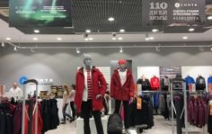 Франшиза Luhta Finland Fashion: Финский бренд одежды