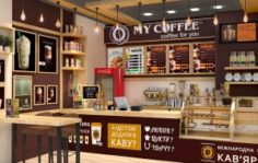 Франшиза MY COFFEE: Кофейня