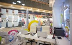Франшиза Солнцетур: Компания, предоставляющая туристические услуги