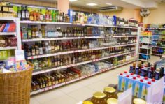 Франшиза Малинка: Торговая сеть магазинов
