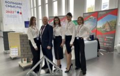 Франшиза PROFI: Строительство по каркасной технологии ЛСТК
