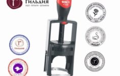 Франшиза Гильдия: Лазерная резка, электронные подписи, печати и штампы