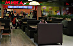 Франшиза МИКАfood: Пиццерия