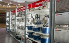 Франшиза Tescoma: Сеть салонов посуды по всему миру