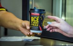 Франшиза Русский аппетит: Сеть точек быстрого питания
