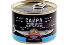 Франшиза ТМ Курильский берег: Сеть рыбных магазинов