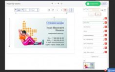 Франшиза Printing: Онлайн типография