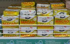 Франшиза Лактис: Производство, переработка и продажа цельномолочной продукции