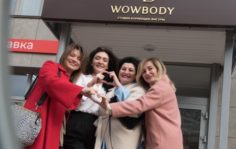 Франшиза WOWBODY: Студия коррекции фигуры