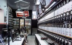 Франшиза БЕРУ ВЫХОДНОЙ: Сеть магазинов разливного и фасованного пива