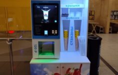 Франшиза MilkShaker: Автомат для приготовления молочных коктейлей