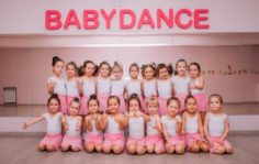 Франшиза BabyDance: Сеть танцевальных школ для детей от 2