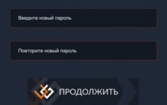 Франшиза United Gamers: Сеть киберспортивных клубов