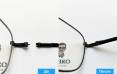 Франшиза ГЛАЗКО товары для дополнительных продаж