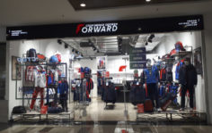 Франшиза FORWARD: Магазин спортивной одежды