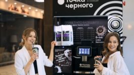Франшиза Точка Черного: Сеть кофеен самообслуживания
