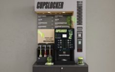 Франшиза Cupslocker: Кофейня самообслуживания
