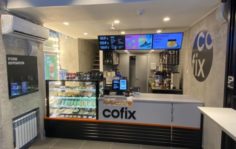 Франшиза Cofix: Еда и напитки в формате Take Away по фиксированной цене