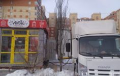 Франшиза АВТОВОДОКАНАЛ: Автономное водоснабжение и канализация