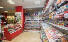Франшиза КанцПарк: Федеральная сеть розничных магазинов товаров для офиса, учебы и творчества