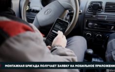 Франшиза ДИСВЕНТ: Обслуживание вентиляции и дымоходов