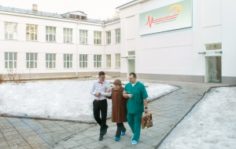 Франшиза Медицинский центр Елены Малышевой: Медицинский центр