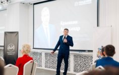 Франшиза Академия Аукционных Брокеров: Электронные торги