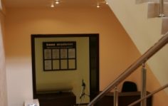 Франшиза Доктор Гаврилов: Медицинские услуги в области диагностики и лечения избыточного веса и ожирения