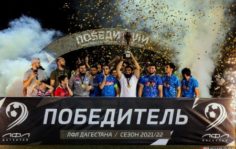 Франшиза ЛФЛ России: Любительская футбольная лига России