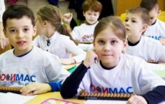 Франшиза UCMAS: Международная академия ментальной арифметики
