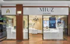 Франшиза MIUZ Diamonds (Московский ювелирный завод): Производство и продажа ювелирных украшений