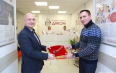Встреча гостей в клинике
