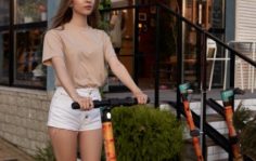 Франшиза e-motion