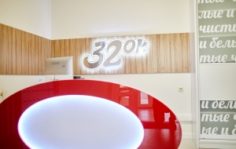 Франшиза 32ok: Сеть студий стоматологической профилактики и отбеливания зубов
