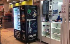 Франшиза SOCKS SHOP: Вендинговые аппараты по продаже трендовых носков