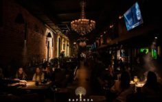 Франшиза Барвиха Lounge: Кальянная премиум класса