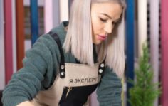 Франшиза One Moment Salon: Салон красоты + кофейня + шоу-рум одежды