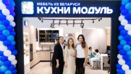 Франшиза Кухни Модуль-Онлайн