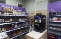 Франшиза Кофелар: Вендинговые аппараты