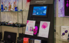 Франшиза Love Shop Л’амур: Сеть магазинов интим-товаров