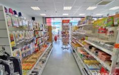 Франшиза ГРАФСТОР: Дистрибуция товаров для офиса, учёбы и творчества