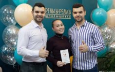 Франшиза Рельсы-рельсы шпалы-шпалы: Федеральная сеть студий заботы о теле