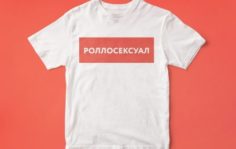 Франшиза Доставка Kaifa: Сеть филиалов доставки суши, роллов