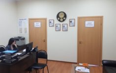 Интерьер компании Кредитный Юрист