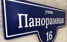 Печать полиграфии