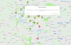 Франшиза Deliwork: Сервис бытовых услуг