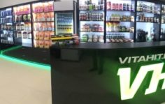Франшиза VitaHit: Магазин спортивного питания