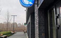 Франшиза BIG WASH: Прачечная самообслуживания