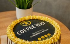 Франшиза Coffee Way: Сеть кофейных баров от Сочи до Благовещенска