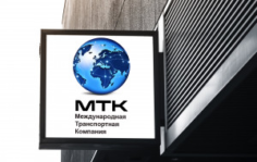 Курск